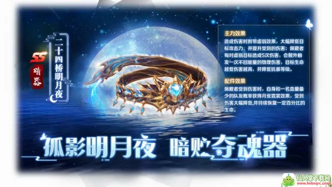 �¶��޴�½(�����������)
