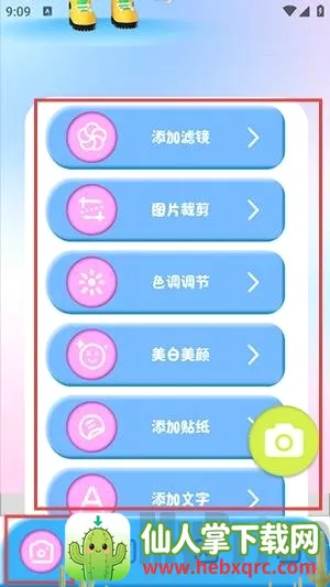 comfyui(�����������)