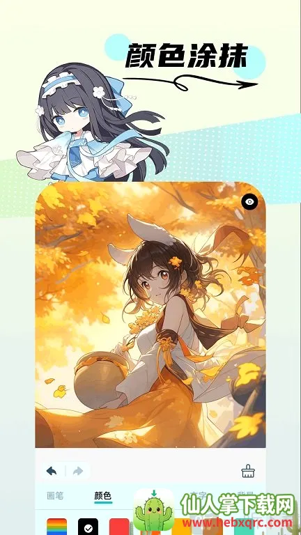 comfyui(�����������)