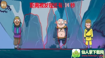 ���ص�����(�ŷ羭Ӫ������Ϸ)