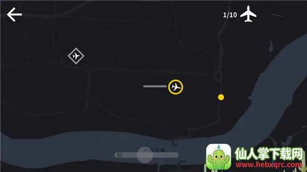 ����չ�(���չ�����Ϸ)