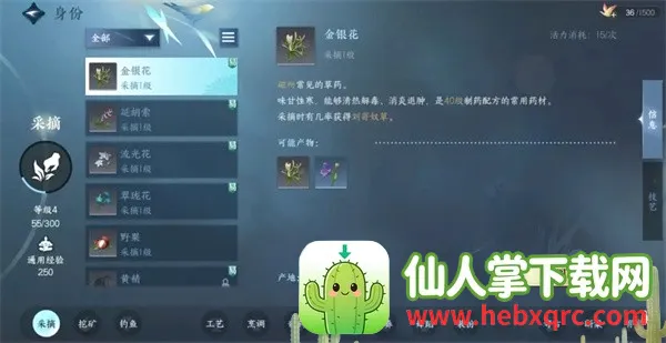 ��ˮ������(����MMORPG����)