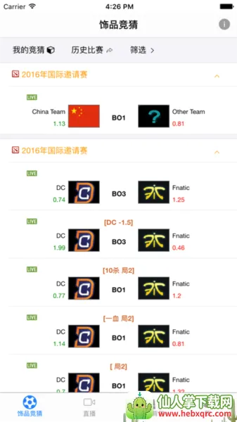��������(DOTA2��������)
