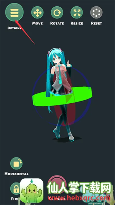 Mikuture(����AR���)