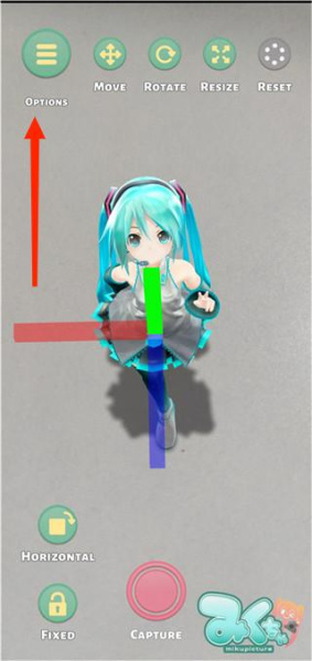Mikuture(����AR���)