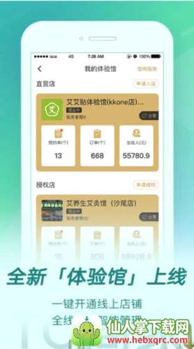 ����2026���°汾