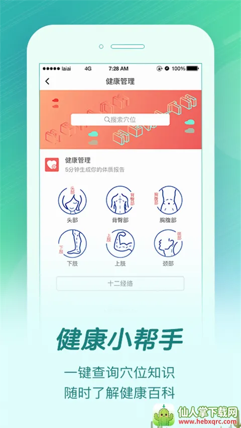 ����2026���°汾