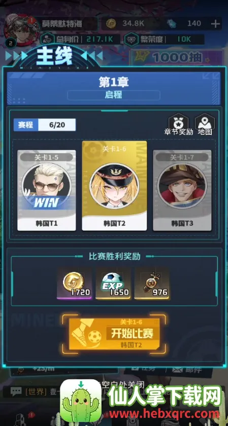 ������Լ(������Ů��������)