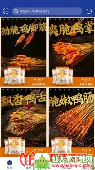 �ٱ���2026���°汾