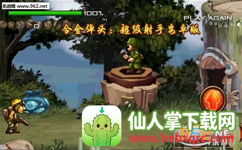�Ͻ�ͷ����������(�Ͻ�ͷ�����Ϸ)