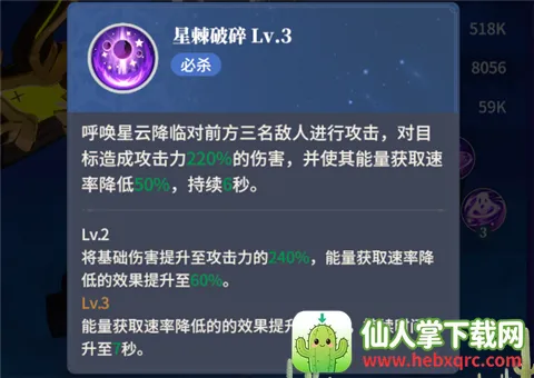 ��֮��;2026���°汾