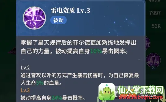��֮��;2026���°汾