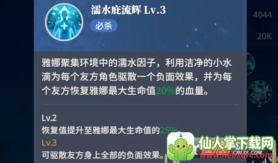 ��֮��;2026���°汾