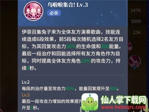 ��֮��;2026���°汾
