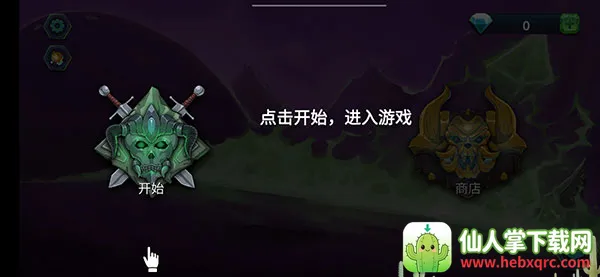 ħ�����������޸İ�(���Ʋ�����Ϸ)