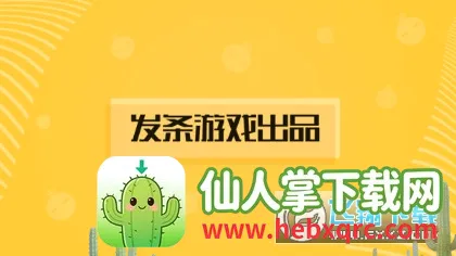 ��������2026�ٷ����°汾