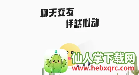 �������˰�׿���ֻ���