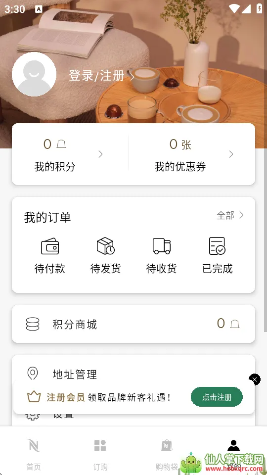 nespresso��˹������׿���ֻ���