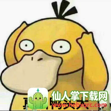 ͷ�����Ѽ��׿���ֻ���