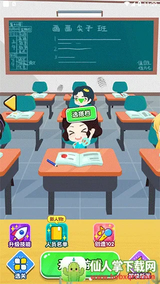 ָ�⻭��(�滭����)