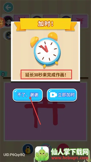 ָ�⻭��(�滭����)