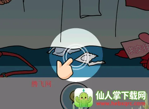 ��С���ʮ������2026���°汾
