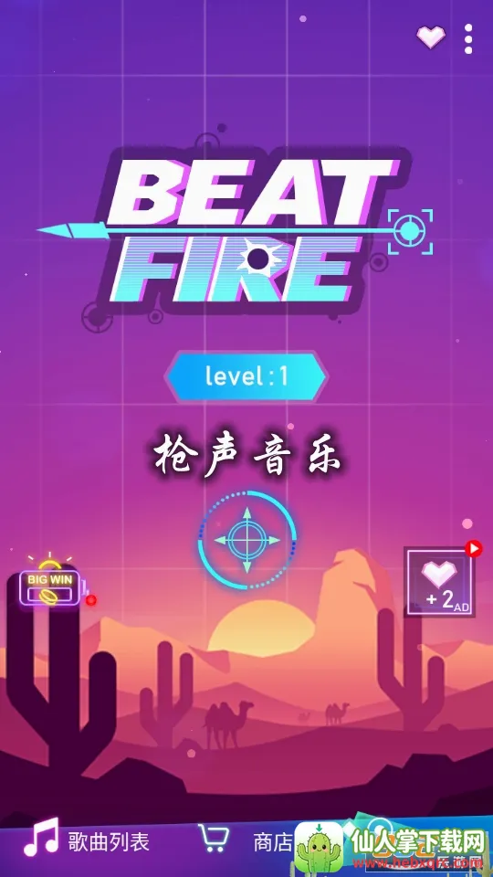 ǹ������2026���°汾