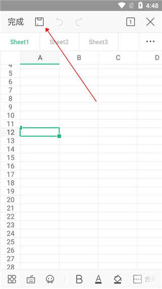 WPS Office(�ƶ��칫����)