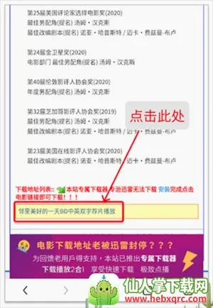 ��Ƭ2026���°汾