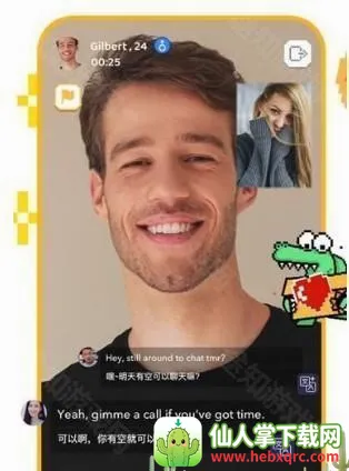 Hay(ȫ���罻����)