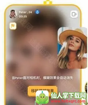 Hay(ȫ���罻����)
