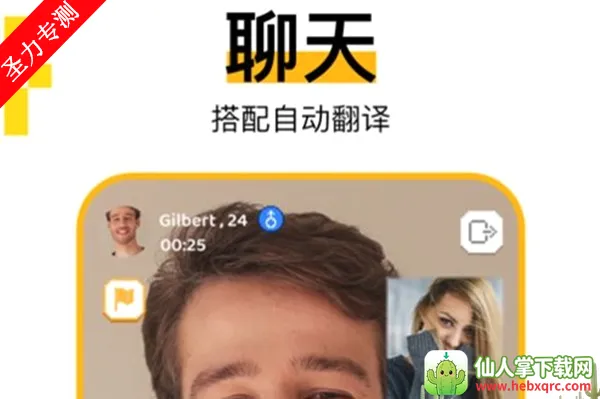 Hay(ȫ���罻����)