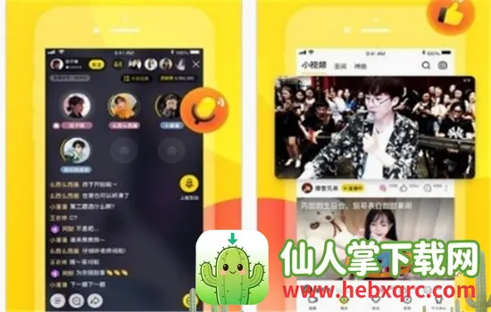 YY���α�������׿���ֻ���