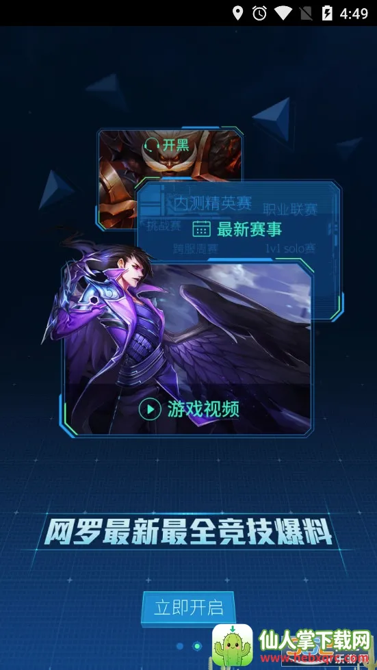 KK������׿���ֻ���