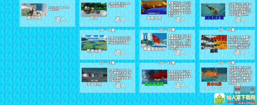 ���µ�(������������)