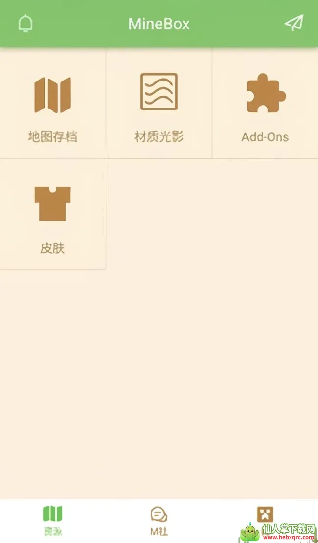 MineBox(�ҵ�������Ϸ��)