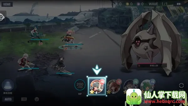 ͻ������Last Bullet(����Ů�������)