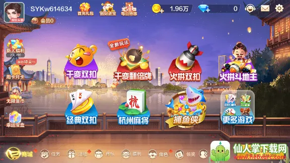 ǧ��˫�۰�׿���ֻ���