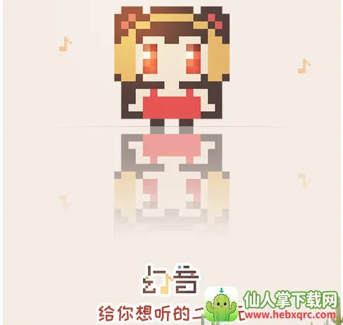 ��������2026���°汾