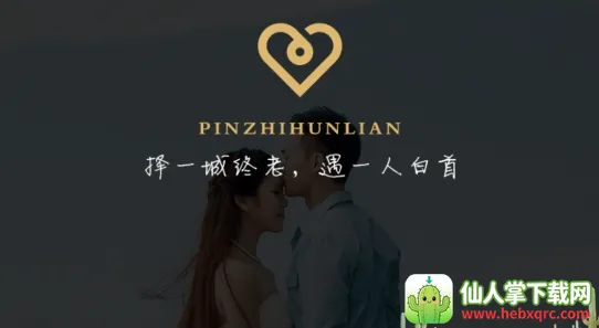 Ʒ�����׻���(��������ƽ̨)