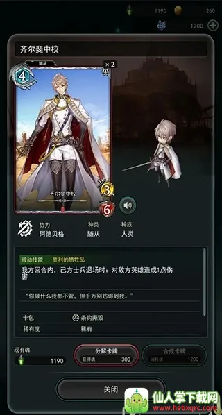 ʧ������(����Ԫ��������)