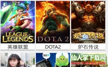 ȫ��live(�ֻ�ֱ��ƽ̨)