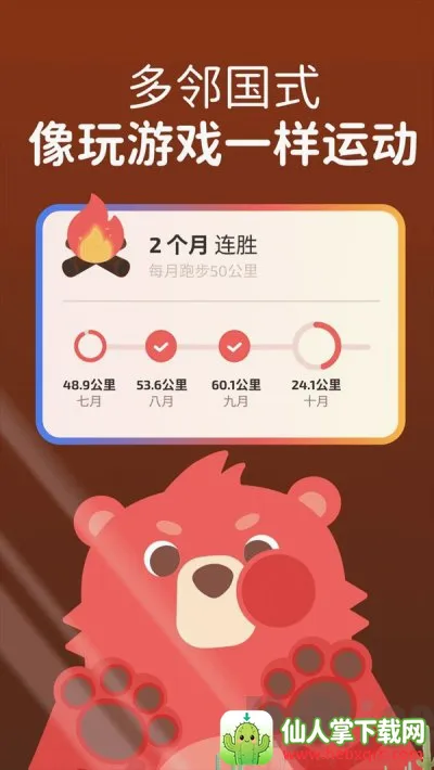 Fito2026���°汾