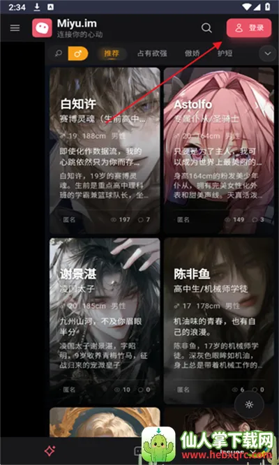 Miyu�ٷ���