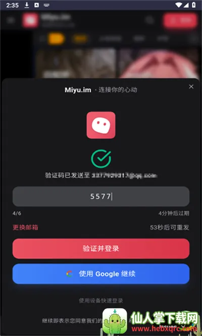Miyu�ٷ���