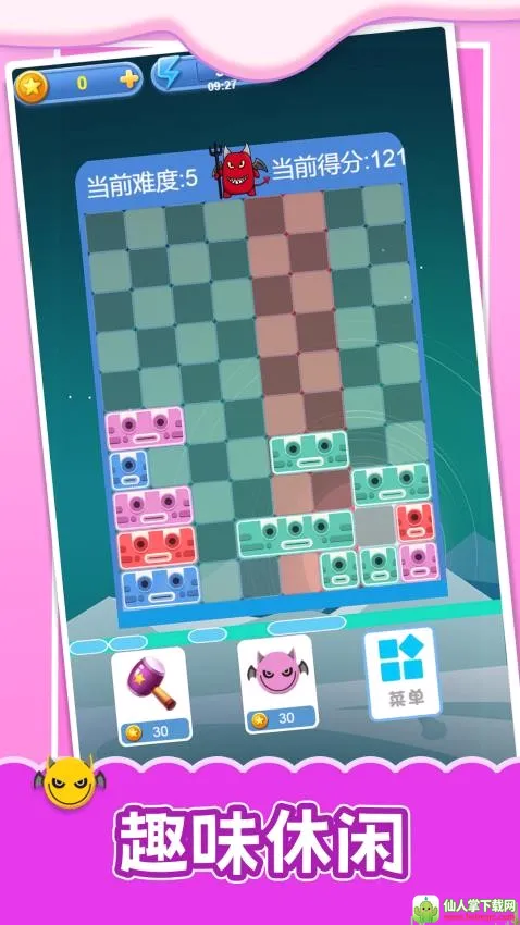 ɵ��Ų���������ֻ���