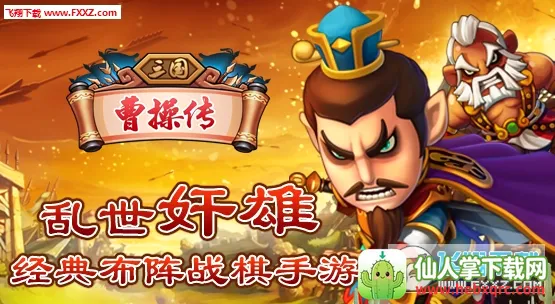 �����ܲٴ�(������������)