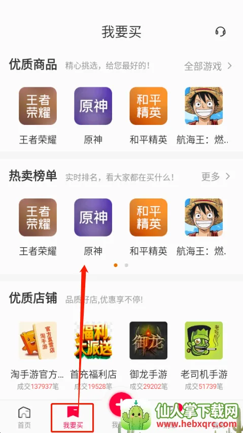������2026���°汾