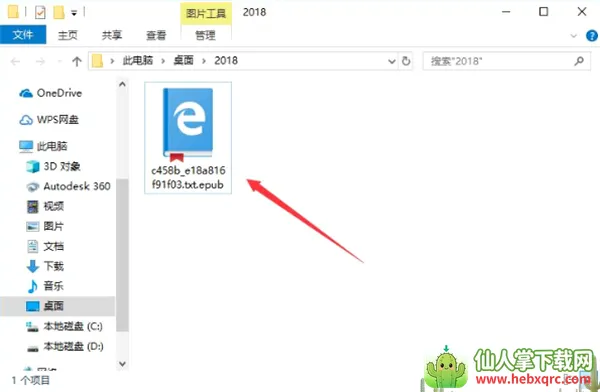 Epub�Ķ���(�鼮�Ķ�App)