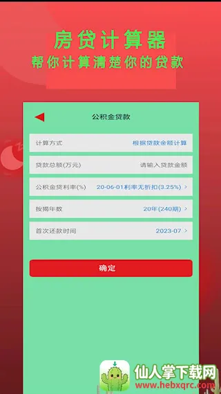 Epub�Ķ���(�鼮�Ķ�App)